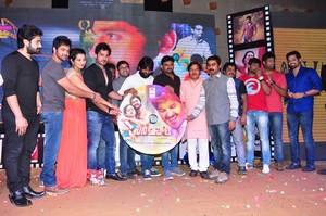 Cine Mahal Audio Launch